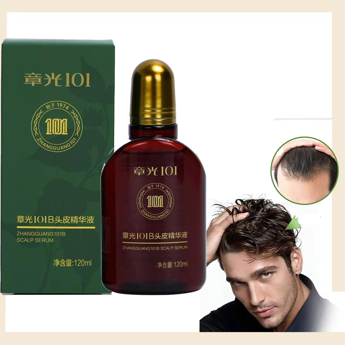 Hair Care Ginseng - Zhang Guang 101 Cairan Ginseng Menutrisi