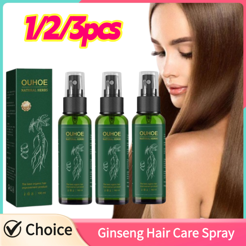 Hair Care Ginseng - 1/2/3 Buah Serum Rambut Ginseng untuk