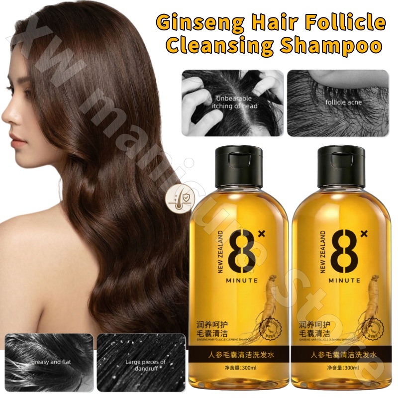 Hair Care Ginseng - Shampo Pembersih Folikel Rambut Dr. Yanmei