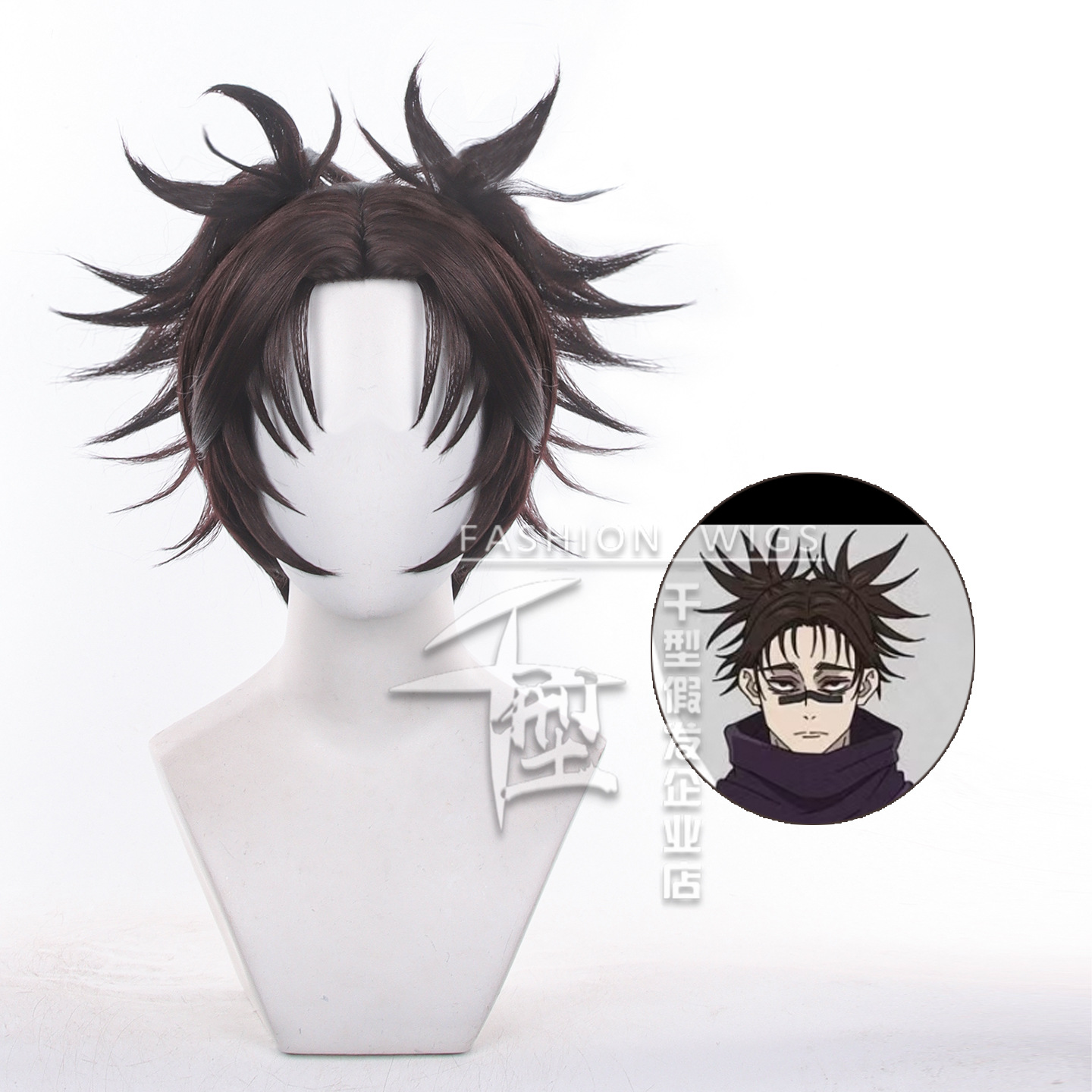 Rambut Sintetis Cosplay Anime  - Braiding Hair Kanekalon ulasan dan harga