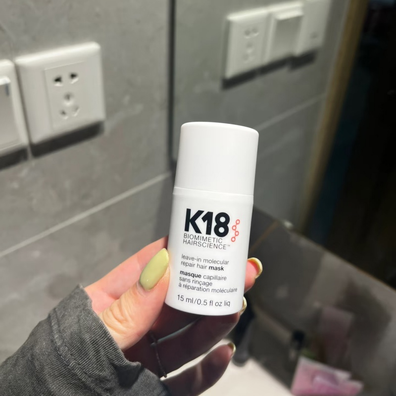 K18 50ml 150ml Masker Rambut P - Hair Care Dupes ulasan dan harga