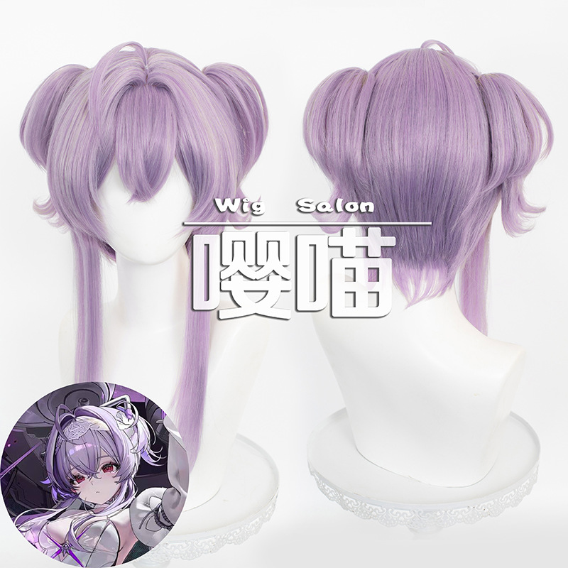 Wig Cosplay Liberalio Rambut S - Braiding Hair Kanekalon ulasan dan harga