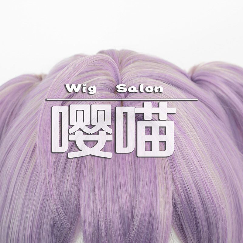 Wig Cosplay Liberalio Rambut S - Braiding Hair Kanekalon ulasan dan harga