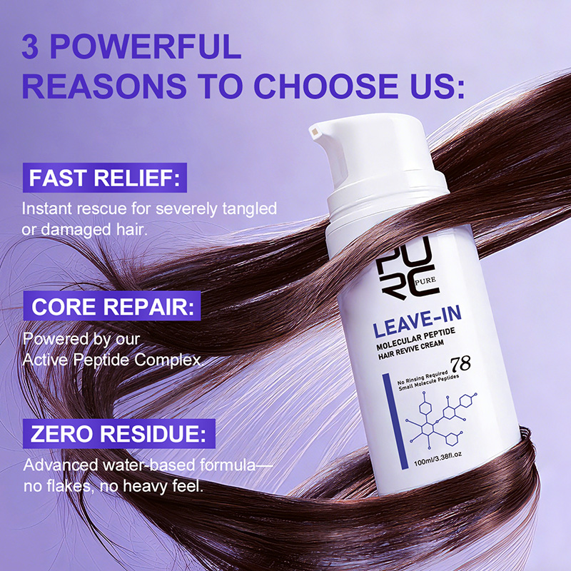 PURC Krim Rambut Keratin Tanpa - Hair Care Dupes ulasan dan harga