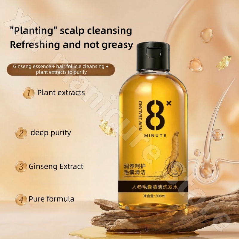 Shampo Pembersih Folikel Rambu - Hair Care Ginseng ulasan dan harga