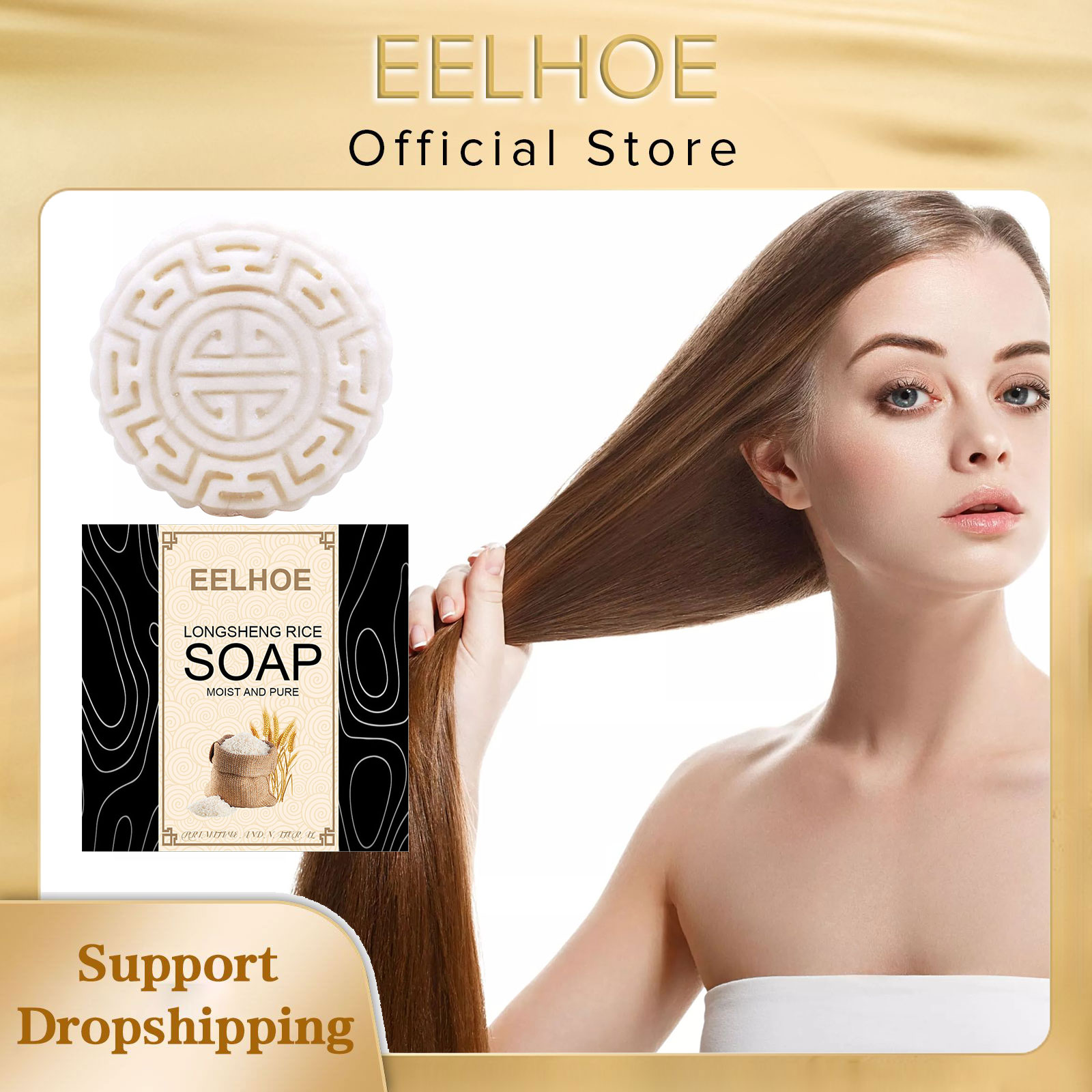 EELHOE sampo sabun beras buata - Hair Care Natural Ingredients ulasan dan harga